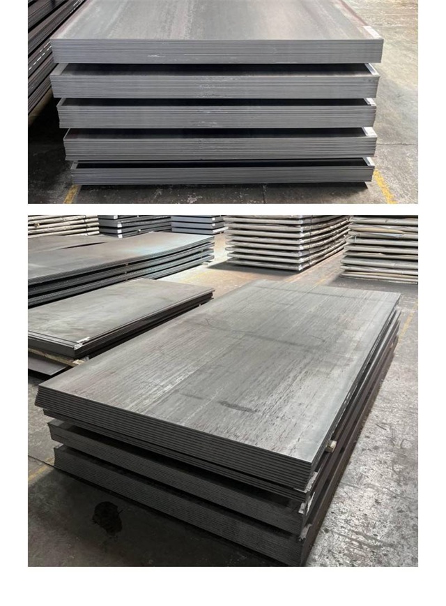 龙泉驿1050考登钢板